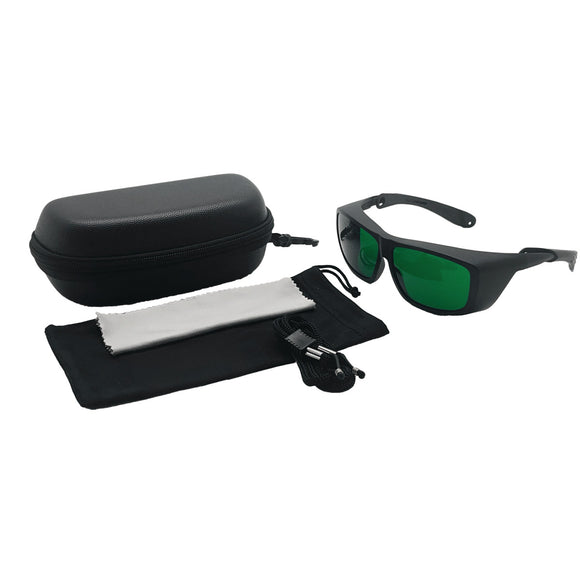 Laser safety goggles LSB 1
