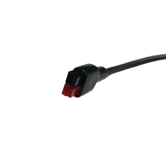 Charging cable 12V