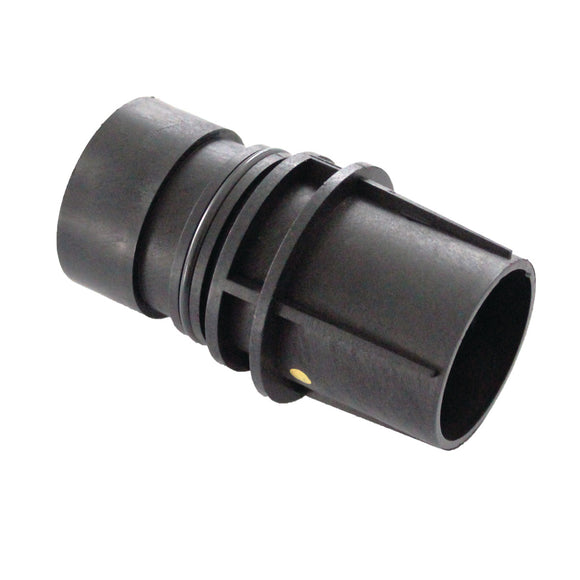 adapter Hose/Tank