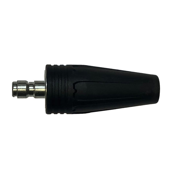 Rotary nozzle