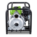 Greywater pump SWP 80-4